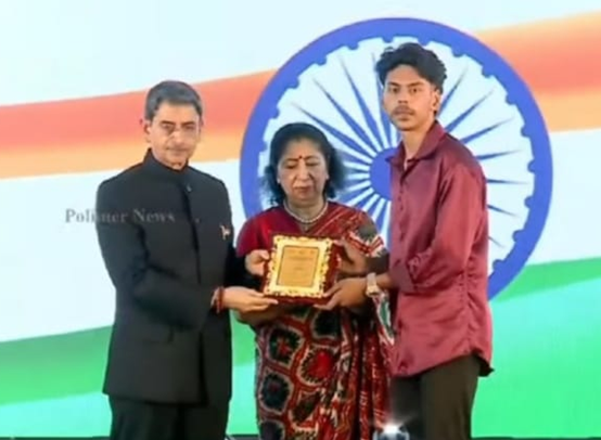 Cultural Event