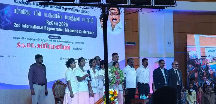 Cultural Event